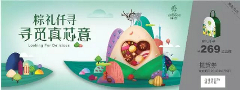 Ǫ⻡
